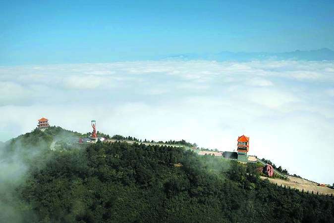Nüwa Mountain